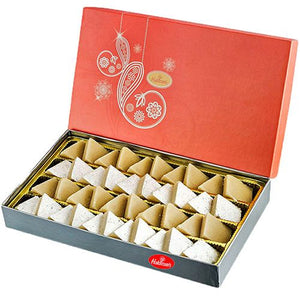 Kaju katli 500 gm